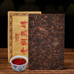 250 g laagerdunud Puerh k&uuml;pse tee 10 aasta Puerh keedetud tee telliskivi ladvaga vana puu Pu'er tee