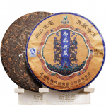 Menghai Heaven Earth Royal Collection Golden Bud Tee Puer Ripe Pu-erh 357g