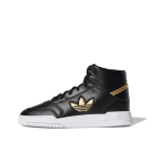 Adidas Drop Step XL Must Kuldne Unisex Tossud FW2039 42⅔ black