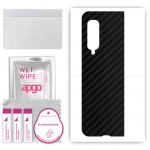 apgo Protective Skin Sticker for the back compatible with Samsung Galaxy Fold, Wrap Film, Foil, Vinyl - Pattern Carbon Black