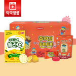 Nostalgic TenTen nutritional supplement 80 tablets (10 tablets x 8 bags) + Solar C vitamin C 30 tablets children's vitamin set, 1 set, 20 tablets