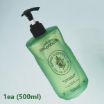 EssenHerb s&uuml;gavpuhastav peanaha &scaron;ampoon 500 ml teepuu (Vegan) 1ea (500ml)