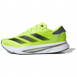 adidas Adizero SL2 Lucid Lemon Meeste Tennised Roheline Core-Black Cloud-White IE1054 40⅔