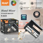 Euroopa standard 7-k&auml;iguline elektriline munavahustaja majapidamises kasutamiseks, k&auml;eshoitav suure v&otilde;imsusega munavahustaja ja nuudlite k&uuml;psetamise mikser egg beater must