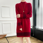 Naiste ka&scaron;miirkleit Qinghe ka&scaron;miir 30% ka&scaron;miir 70% vill s&uuml;gis-talvine ka&scaron;miir seelik pehme ja soe XL punane