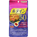 Marman H&B High Concentration Lutein 50 Plus 60 capsules Eye strain Lutein 1 set