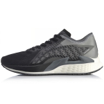 Li Ning Wind Chaser madala l&otilde;ikega jooksujalatsid meestele tossud must ARBQ007-3 40⅓ gray