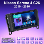 2 DIN Android Carplay Autoraadio Nissan Serena 4 C26 2010 - 2016 jaoks Multimeediam&auml;ngija Peaseade Stereo GPS-navigatsioon BT WIFI 4+64GB 1+16GB