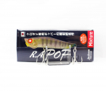 Jackson RA Popper Floating Lure KEB (8009)