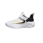 Nike Giannis Immortality 4 PS Meistriv&otilde;istluste Laste Tennised Valge Metallik-Kuldne Must FZ6733-100 28