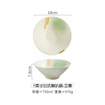 Jaapani stiilis lauan&otilde;ude komplekt keraamiline kauss majapidamises suur ramen riisinuudlid supikauss k&ouml;&ouml;gin&otilde;ud mikrolaineahi k&uuml;psetusn&otilde;ud 7 inch