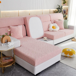 Jacquard diivanipadja kate elutuppa lemmikloomadele lastele m&ouml;&ouml;blikaitse polaarfliisist veniv pestav eemaldatav diivanikatted Normal size S beež