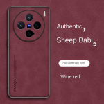 Tavalisest nahast mugav seemisnahast &uuml;mbris VIVO X200 Pro Mini X200 Pro X100 Ultra X100s Pro X90 Pro jaoks + pehme objektiivi kaitsekate VIVO X200 Pro Mini must