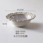 Prantsuse retro reljeefne palee stiilis keraamilised lauan&otilde;ud L&auml;&auml;ne toidutaldriku supp taldrik puuviljasalati kauss valge Euroopa &otilde;htus&ouml;&ouml;gin&otilde;ud