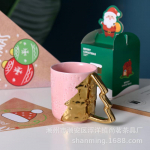 J&otilde;ulukingitused Loomingulised Paarikruusid Keraamiline Veetass Piimakruusid Teejoomise Tassid Magustoidutaldrik Kohvitass Dim Sum Taldrik Piimakruusid Teetassid 301-400ml