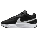 Nike Giannis Freak 6 EP Must Valge Unisex Tossud Gunsmoke Flat-Silver FJ7807-002 44.5
