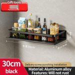 K&ouml;&ouml;giriiulid, N&otilde;ude hoiustamise riiul, Nagi, Nurgariiul, Noahoidikud, Konksud