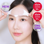 Biohealbo Probioderm Melting Collagen Deep Shot Forehead Film 5 servings special (+Collagen Water 91 Mist 15ml)/10 sheets Deep Shot Forehead Film 5 servings + Mist 15ml