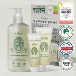 Luton Alpha Ergen Shampoo 300ml + 100ml special 300ml+100ml plan