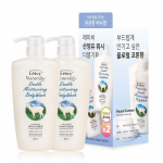 Lavy body wash 500ml double plan, choose 2 types (goat milk/lavender) Lavender Body Wash 500ml Double