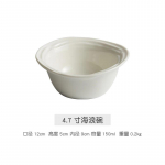 Loov Kokkupandav Taldrik Restoran Gurmee Dekoratsioon Serveerimisalus &Otilde;htus&ouml;&ouml;k Steik Magustoit Koogitaldrik K&ouml;&ouml;k Keraamilised N&otilde;ud