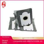 Huixi mittekootud tolmukott Philipsi tolmuimejatele HR8376/FC8206/8208 null