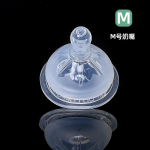 Oubani 5 cm lai pehme lutt rinnapiima imitatsioonist toidukvaliteediga silikoonist beebiluti pudeli tarvikud M