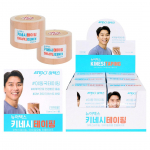 ARTEX Sporditeip Rull 5cm x 5m - Komplekt 6 rulli