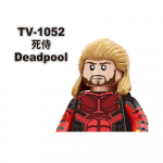 Uued Wolverine Deadpooli ehitusklotsid minim&auml;nguasjad