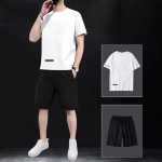 Kaheosaline Ice Silk Spordi&uuml;likond Meeste Suvine &Otilde;huke L&uuml;hikeste Varrukatega Jooks Kiiresti Kuivav Suures Suuruses Stretch XXXXXL valge