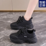 FASHION SHOES Meeste hingavad sporditossud Sportlikud jooksujalatsid naiste v&auml;litennise j&otilde;usaali treener 35