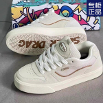 FASHION SHOES Meeste hingavad sporditossud Sportlikud jooksujalatsid naiste v&auml;litennise j&otilde;usaali treener 35 roheline