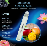 72h Mango Skin parf&uuml;&uuml;m intensiivne roll-on &scaron;ikk kauap&uuml;siv parf&uuml;&uuml;m 1 pcs