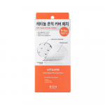 BIOHEAL BOH Vitamin Retinol Trace Micro Spot Patch 9+3 sheets vitamin