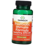 Postbiootiline immuuns&uuml;steemi valem Epicoriga, Postbiotic Immune Formula Featuring Epicor 500, Swanson 60kaps (72280077) 60caps