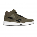 Meeste spordijalatsid REEBOK BB4500 100214050 - rohelised r. 42,5 42,5 roheline