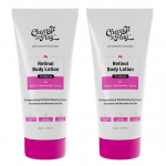 Chemist at Play Anti-Aging Body Lotion with 4% Retinol, Niacinamide | Skin Brightening Body Lotion for Dry | Nourshes Skin 200ml(Pack of 2)