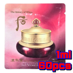 The History of Whoo Jinyulhyang Taaselustav silmakreem 1 ml &times; 60 tk | Korea ravimtaimede vananemisvastane silmakreemi n&auml;idispakend 1ml &times; 60pcs