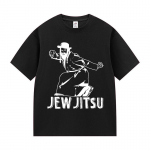 Jew-Jitsu Juudi Judo Karate Naljakas Meem Prindiga T-s&auml;rk Meeste R&otilde;ivad Vintage &Uuml;lem&otilde;&otilde;dulised T-s&auml;rgid Mood Kvaliteetsest Puuvillast T-s&auml;rgid 4XL