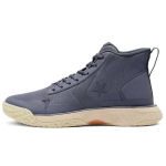 Converse Star Series BB Mid Carbon Grey Papyrus Unisex tossud Campfire 166518C 42