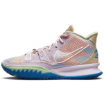 Nike Kyrie 7 EP 1 Maailm 1 Inimene - Regal Pink Meeste Tennised Kanep Meekaste Valge CQ9327-600 47.5