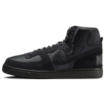 Nike Terminator High Great Outdoors Meeste Tossud Must FJ5464-010 44.5