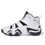 Adidas Crazy 8 Valge Must 2023 Meeste Tossud Cloud-White Core-Black Collegiate-Purple IE7198 45⅓