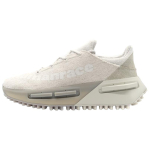 Pharrell x adidas NMD_S1 Mahbs Bliss Meeste tossud Beež Alumiinium IG1470 42⅔ beige