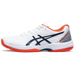 Asics Solution Swift FF Valge Sinine Expanse Koi Meeste Tennised 1041A298-104 45