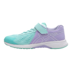 Asics Lazerbeam RI-MG GS Cyan Purple Laste tossud Sinine Saxe Valge 1154A169-402 37