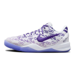 Nike Kobe 8 GS Court Purple Laste tossud Valge FN0266-101 36