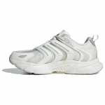 Adidas Climacool Ventania Valge L&otilde;uend Roheline Unisex Tossud Core-White Grey-Two IF6734 36⅔