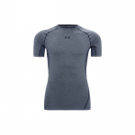 Under Armour Slim Fit Mugav Spordis&auml;rk L&uuml;hikeste Varrukatega J&otilde;usaali S&auml;rk Meeste peals&auml;rgid 1257468-090 S