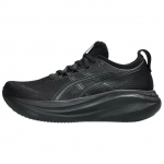 Asics Gel Nimbus 27 naiste tossud 1012B753-001 mustad grafiithallid 38
